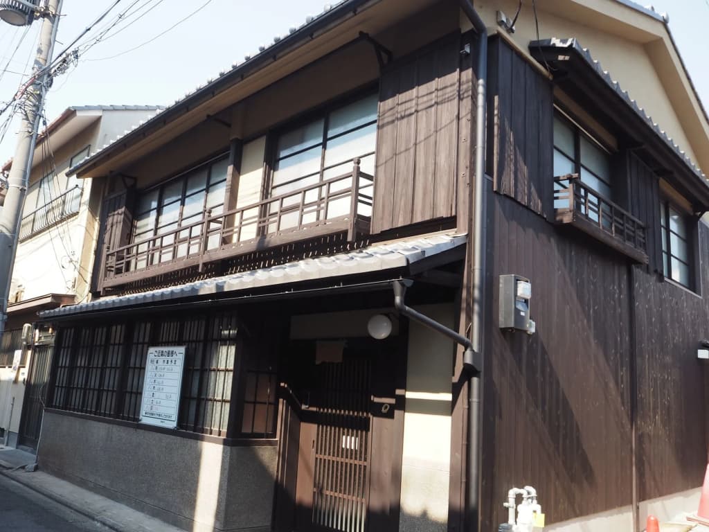 KURAYA Nanseicho - main photo