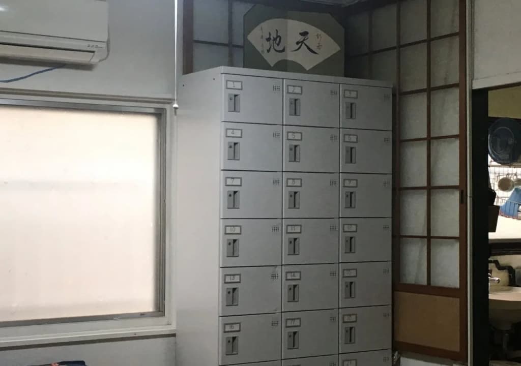 IM Guest House - Hostel - photo 4