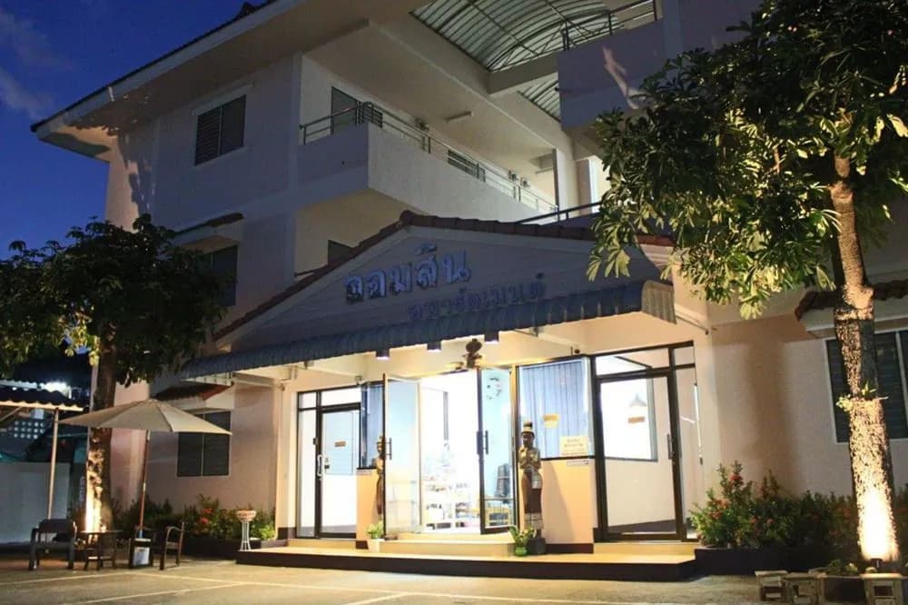 Welcome More - main photo