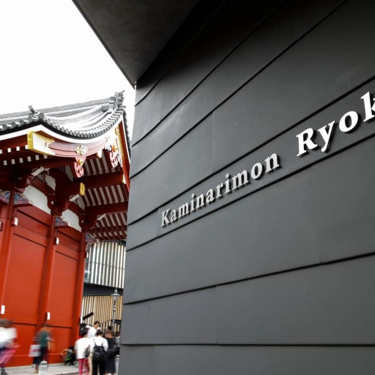 Kaminarimon Ryokan - photo 21