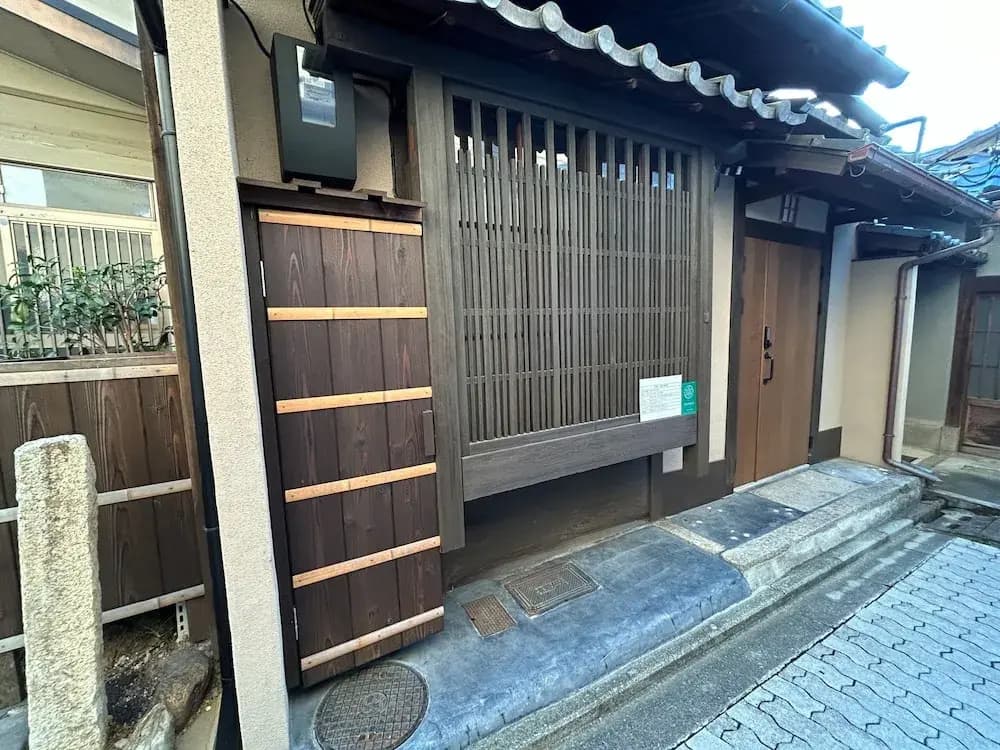 Kiyomizu Bettei - photo 29