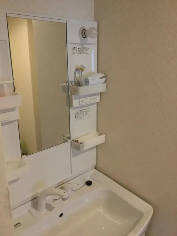 Osaka Stay JP - photo 9