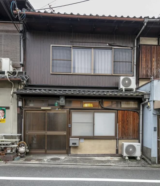 Koyasu - Traditional house near Silver Pavilion - main photo