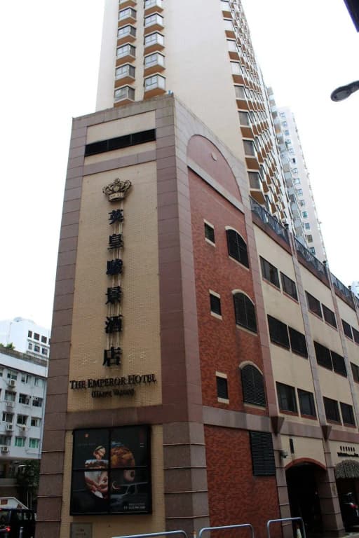 The Emperor Happy Valley - photo 21