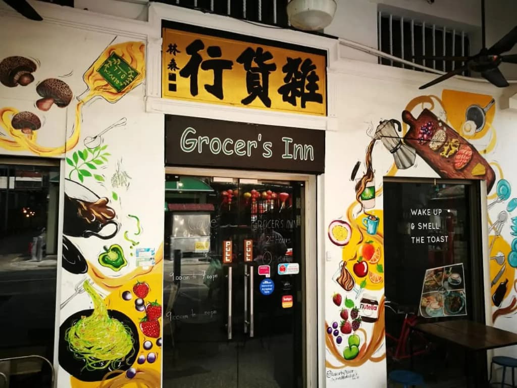 Grocer's Inn - photo 7