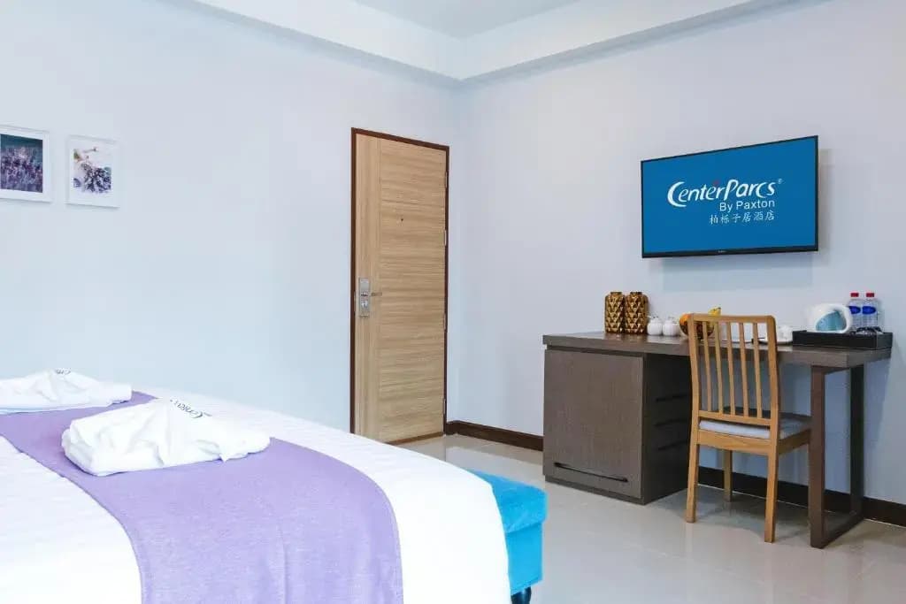 CenterParcs by Paxton Chiangmai - photo 4
