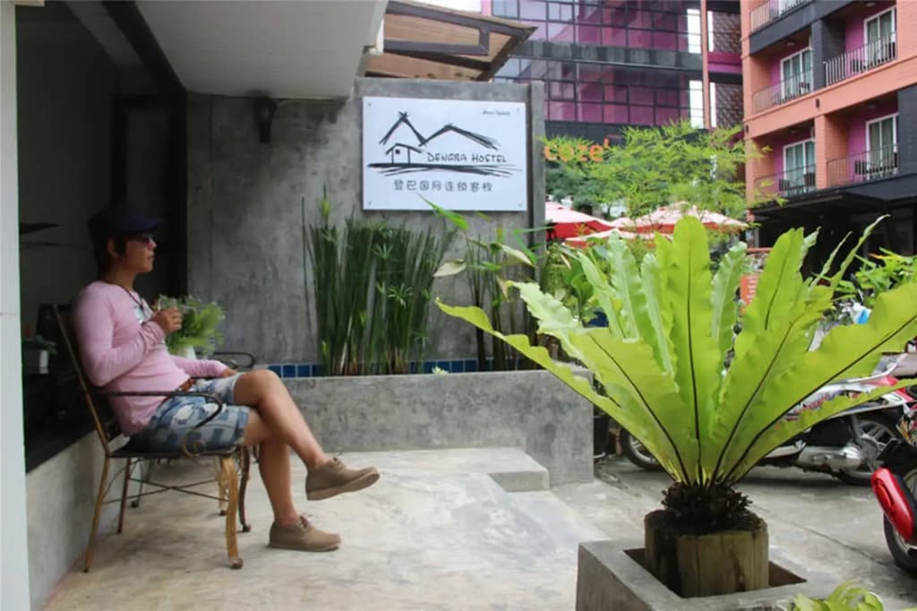 Dengba Hostel - photo 20