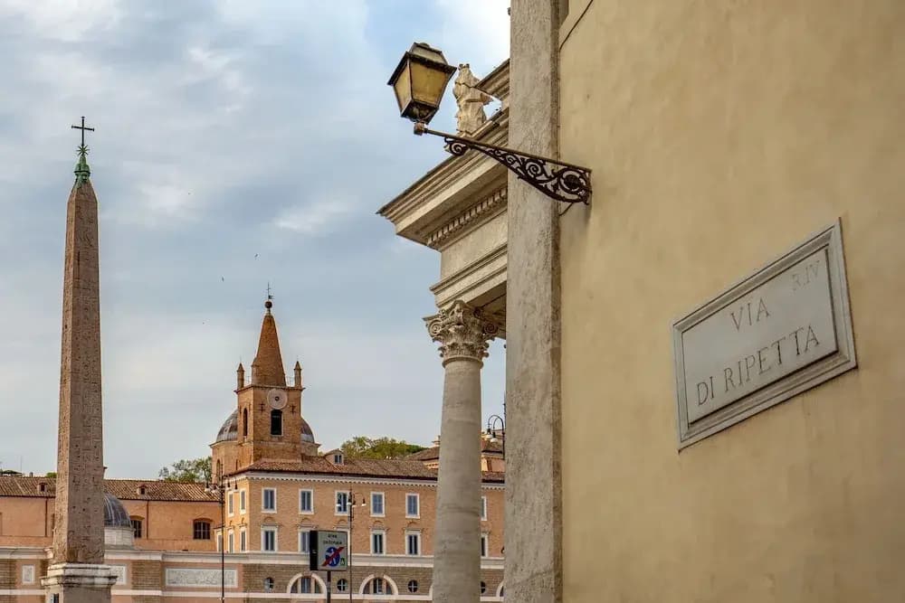 Ripetta Luxury Apartments - photo 1