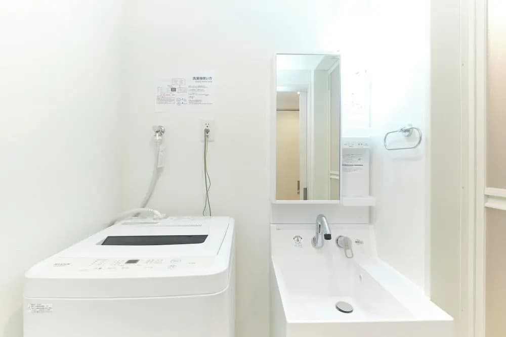 Sugamo Green Heights by Tranova - photo 32