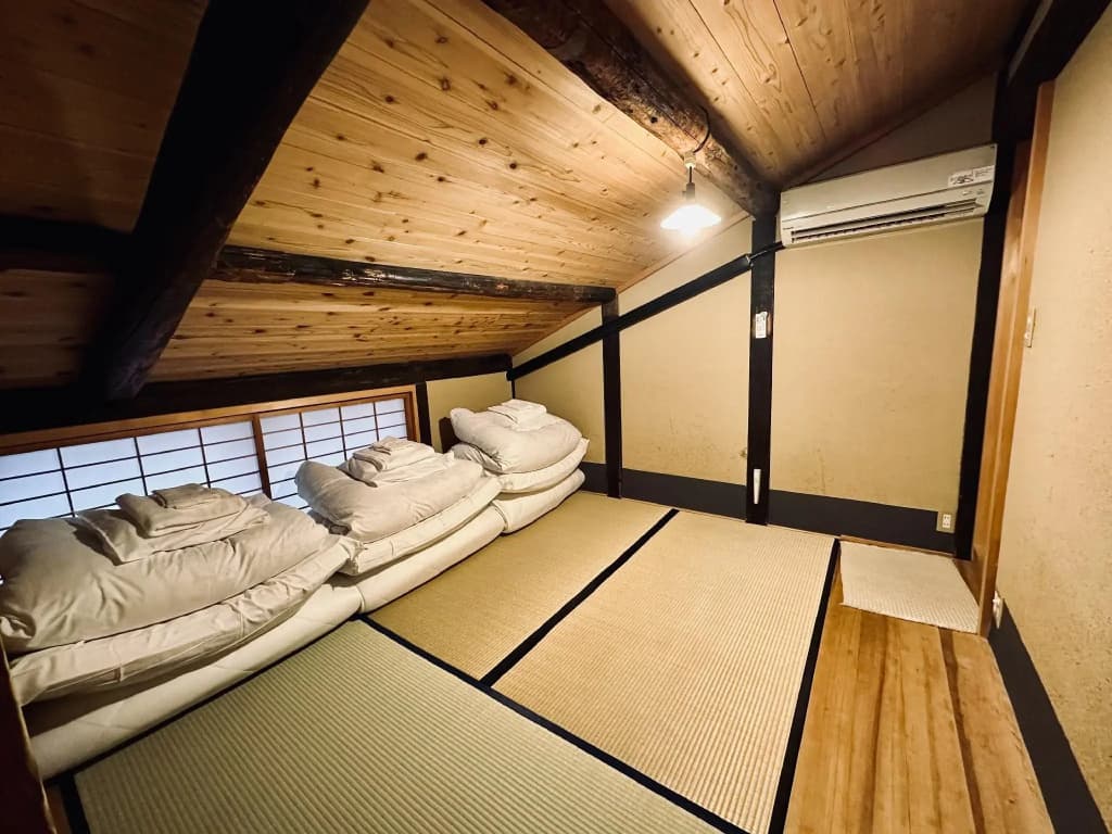 Nagomi Ryokan Yuu - photo 2