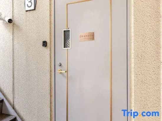 Shiba 3Chōme3F apartment - photo 1