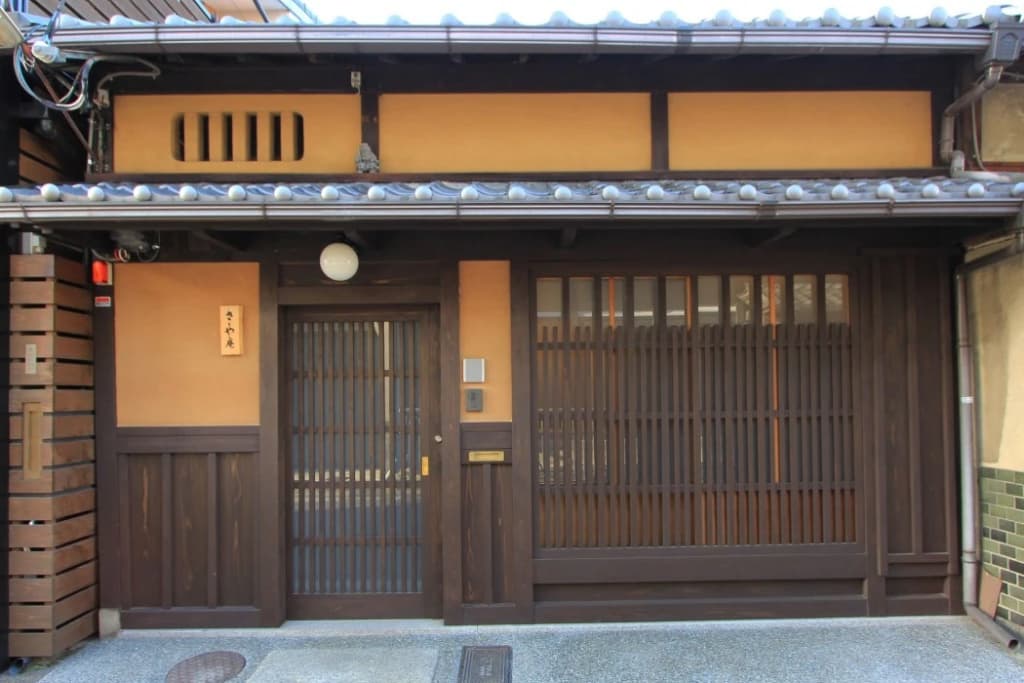 Sasaya-an - photo 1