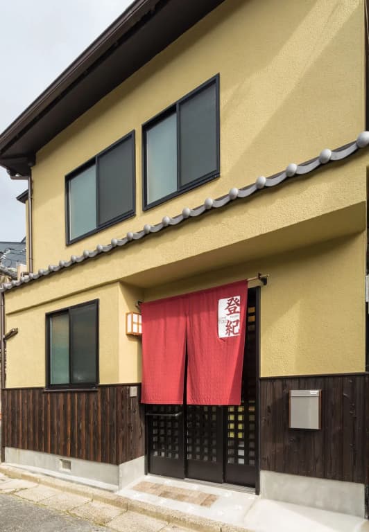 guest house TOKI - photo 1