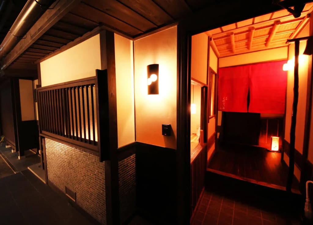 Hoen Kurenai An - photo 9