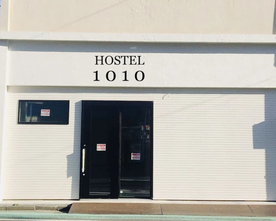 Hostel 1010 - main photo