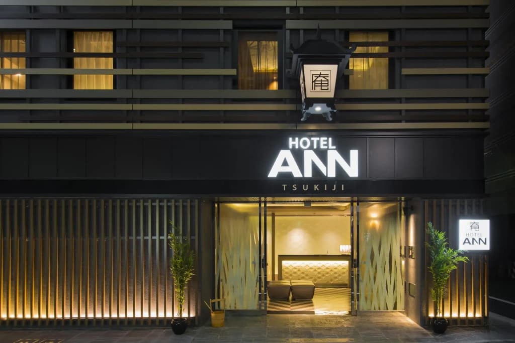 Hotel Ann Tsukiji - photo 1