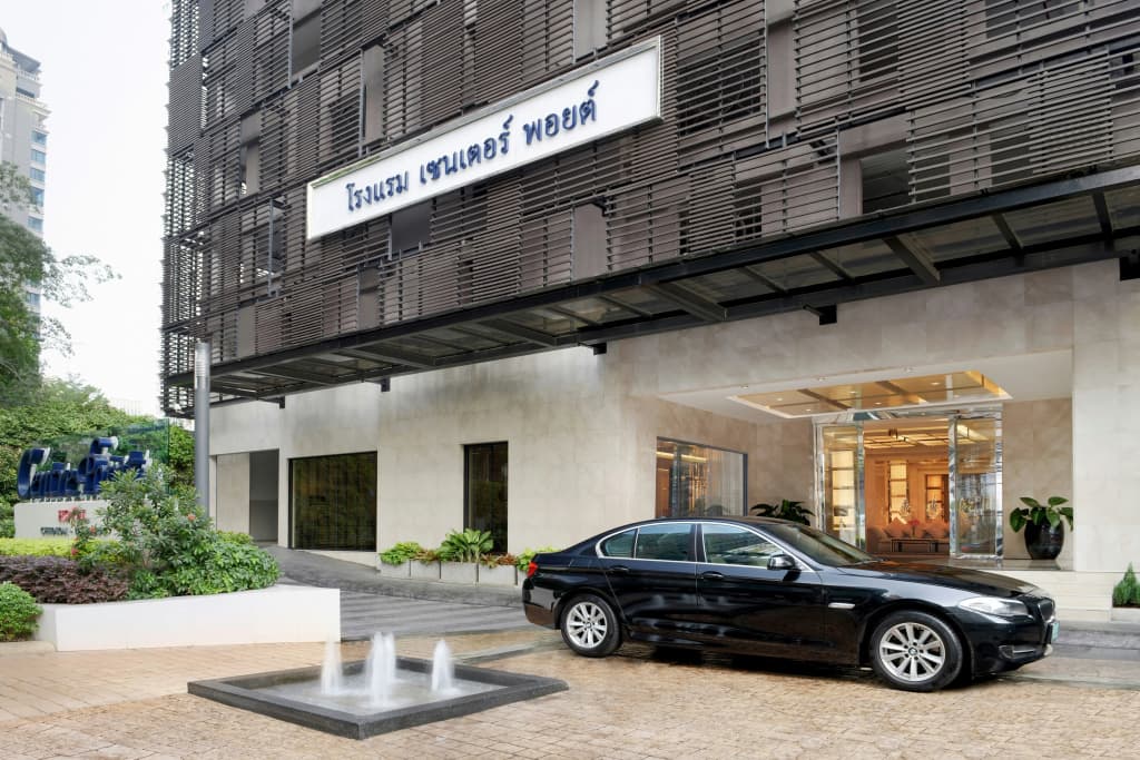 Centre Point Hotel Chidlom Bangkok - photo 1