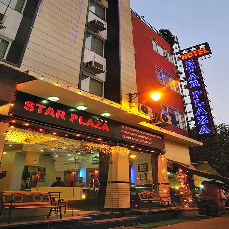 Star Plaza - photo 1