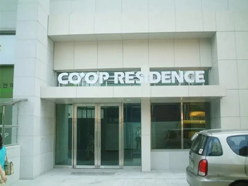 CO-OP Residence Seocho - photo 24