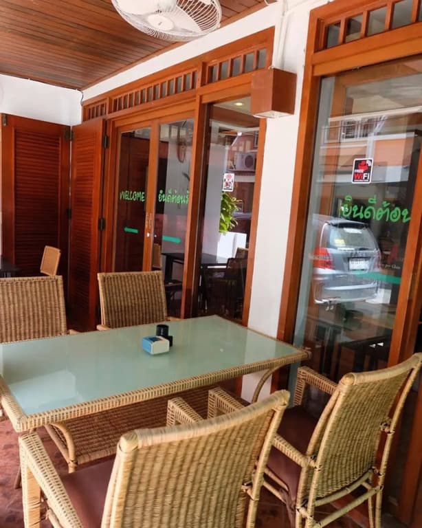 New Beach Guesthouse - photo 21