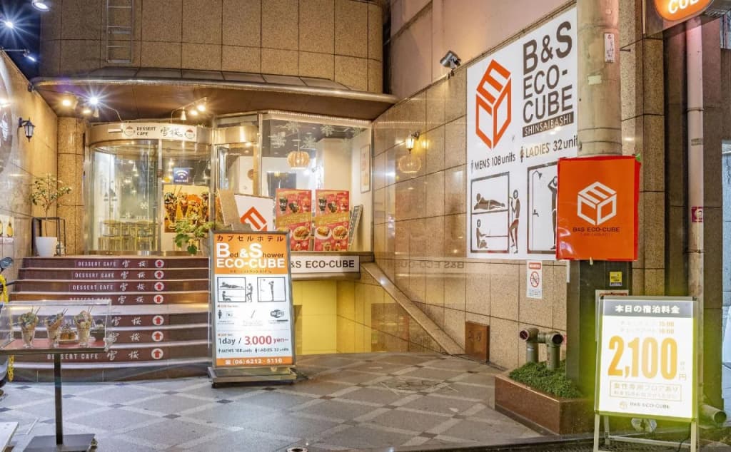 Capsule Hotel B&S Eco-Cube Shinsaibashi - photo 13