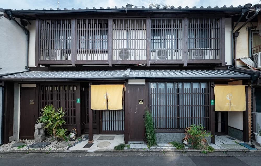 Kumo Machiya Yasaka - photo 1