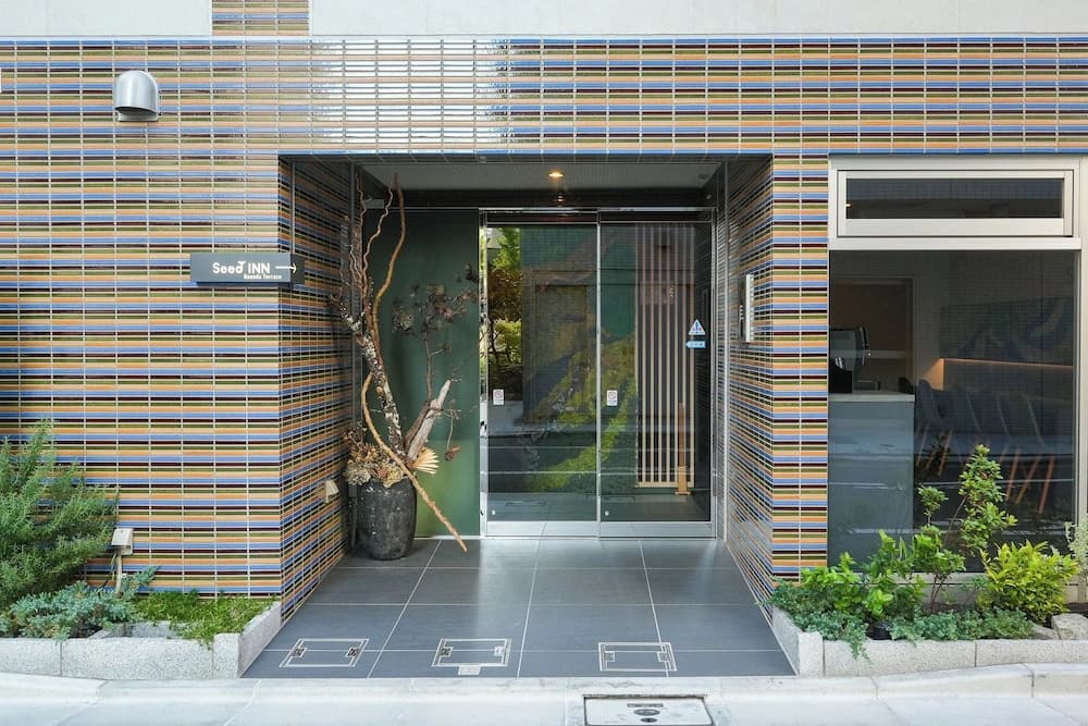 Seed INN Haneda Terrace - photo 1