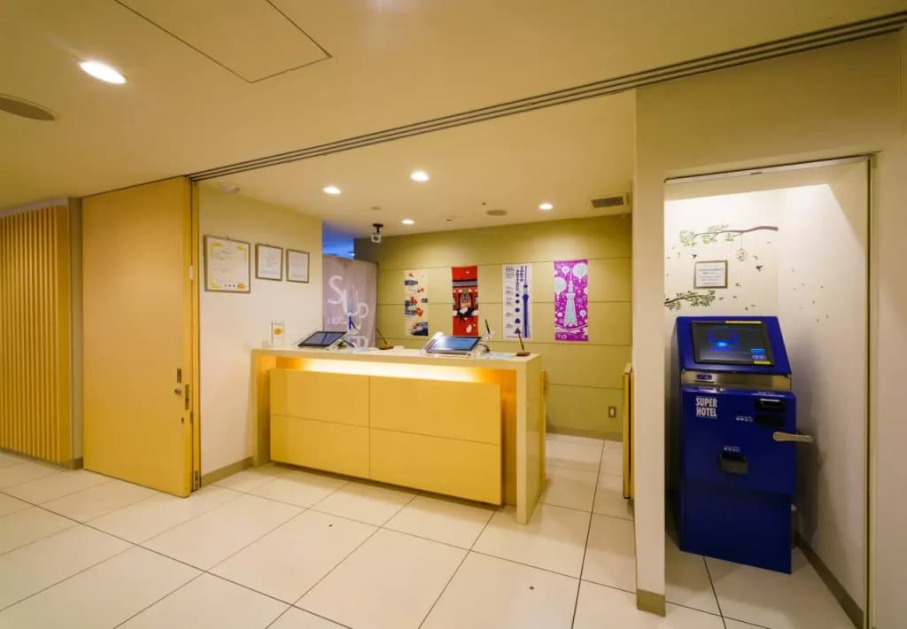 Super Hotel Asakusa - photo 25