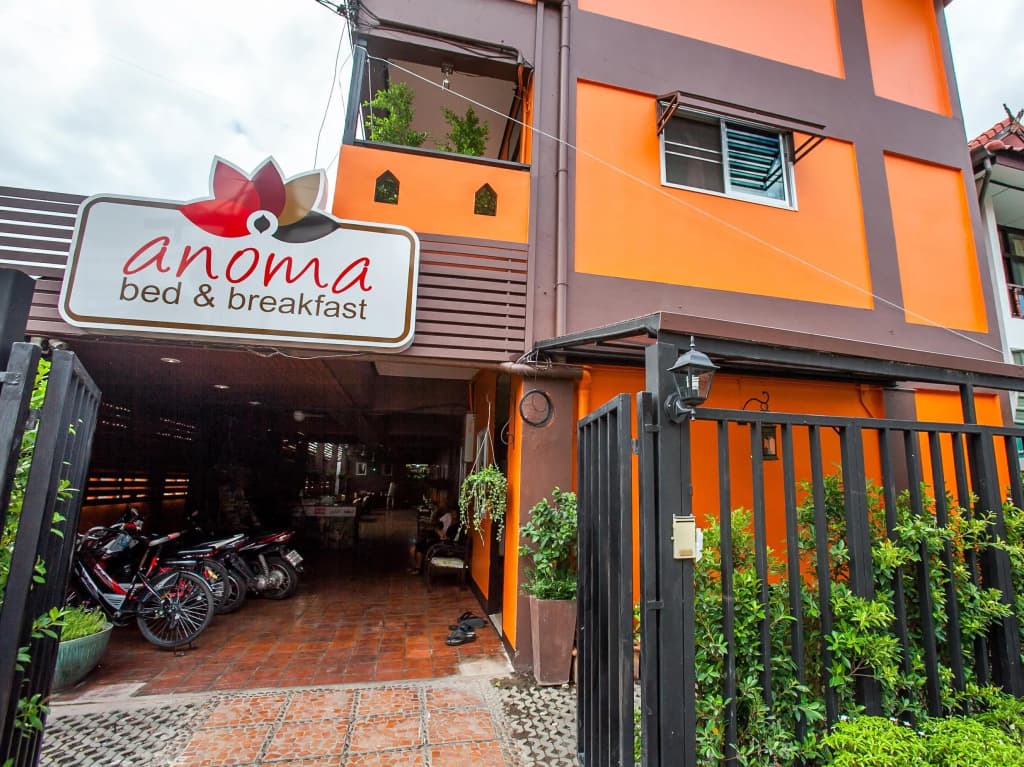 Anoma Bed & Breakfast - main photo
