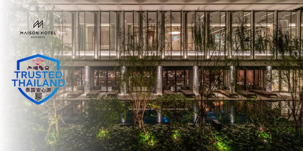Maison Hotel Bangkok - photo 38
