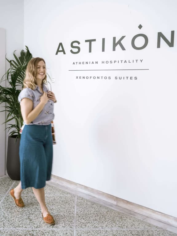 ASTIKON Xenofontos Suites - photo 16