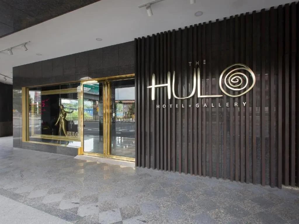 The Hulo Hotel Gallery - photo 41