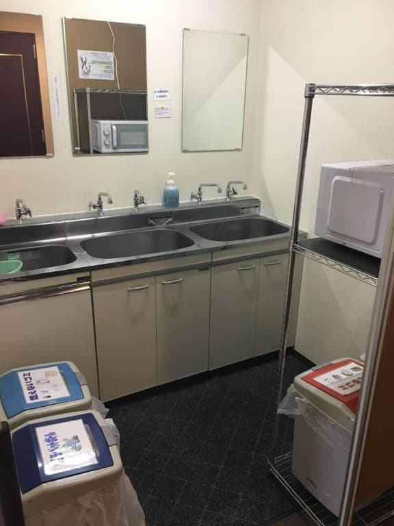 Hotel Hikari - photo 20