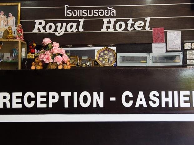 Royal BJ Hotel - photo 18