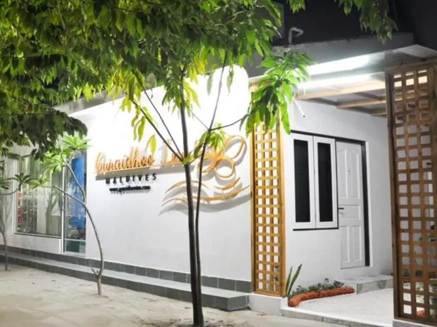 Guraidhoo Inn - main photo