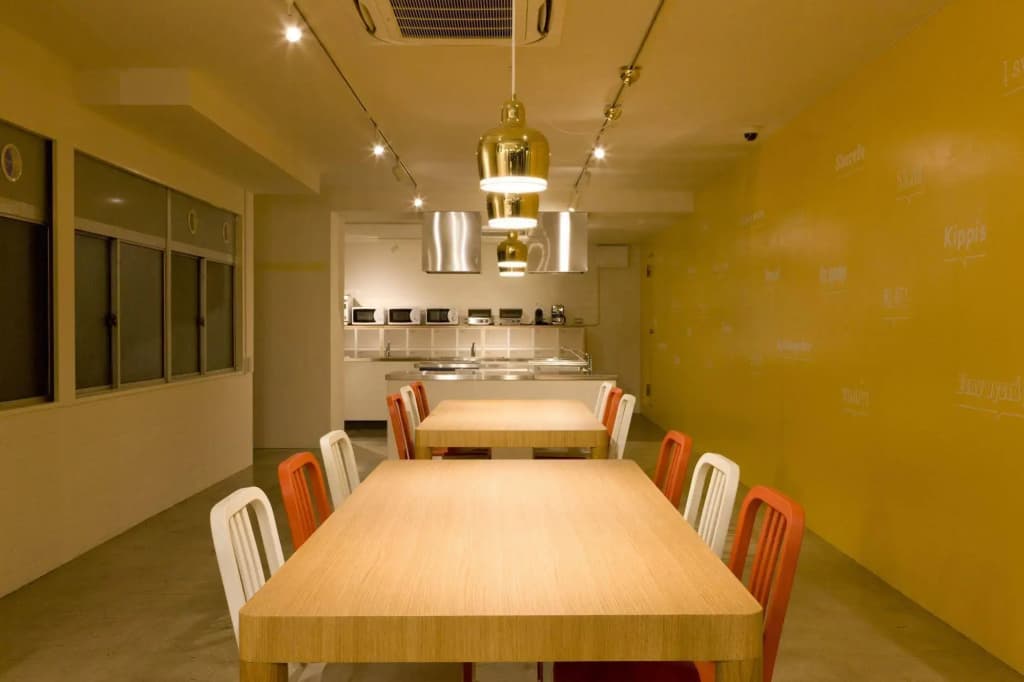 Hotel Graphy Nezu - photo 20