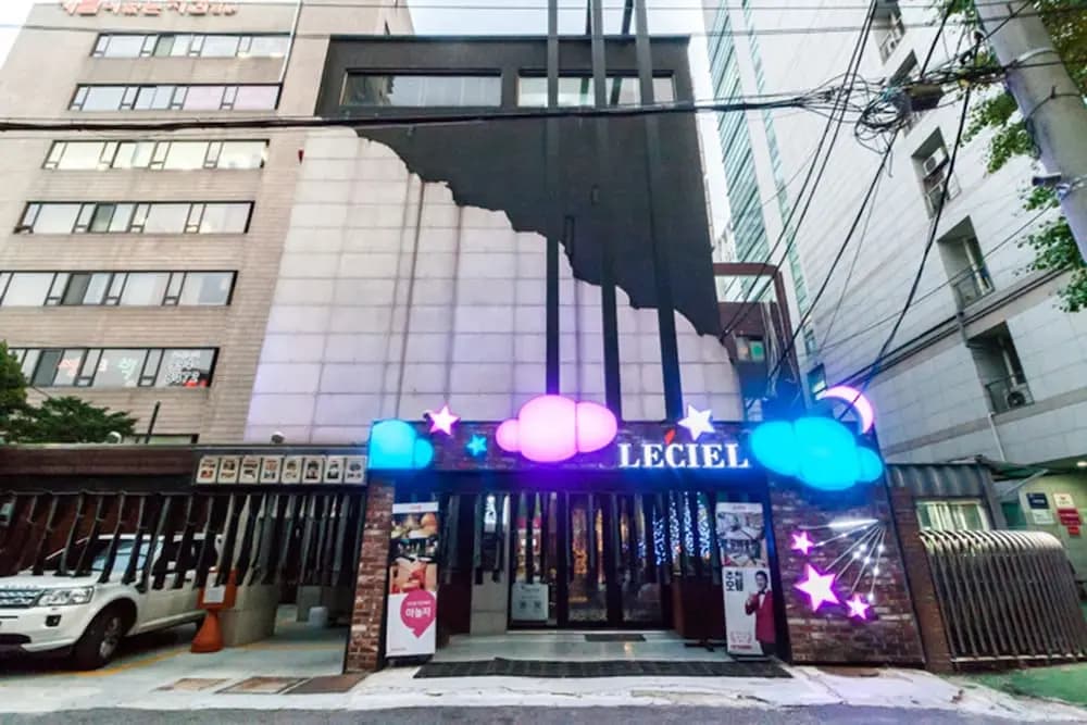 Leciel Motel - main photo