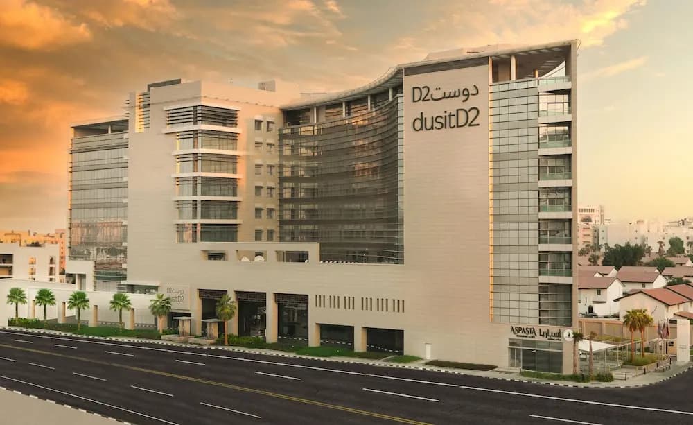 DusitD2 Salwa - photo 1