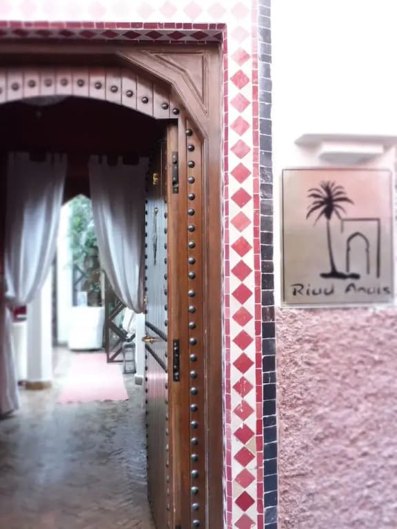 Riad Anais Medina - photo 12