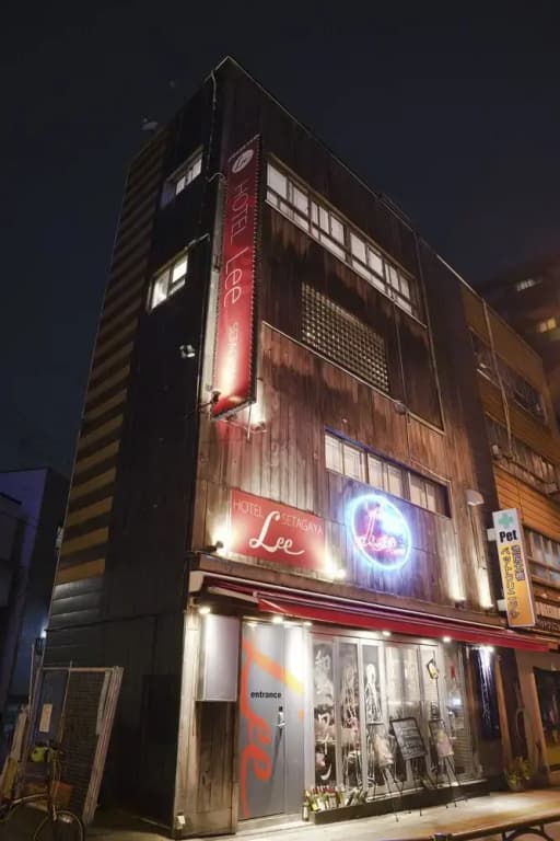 HOTEL Lee - photo 1