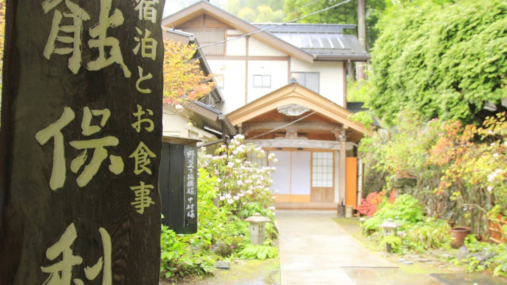Nobori - photo 11