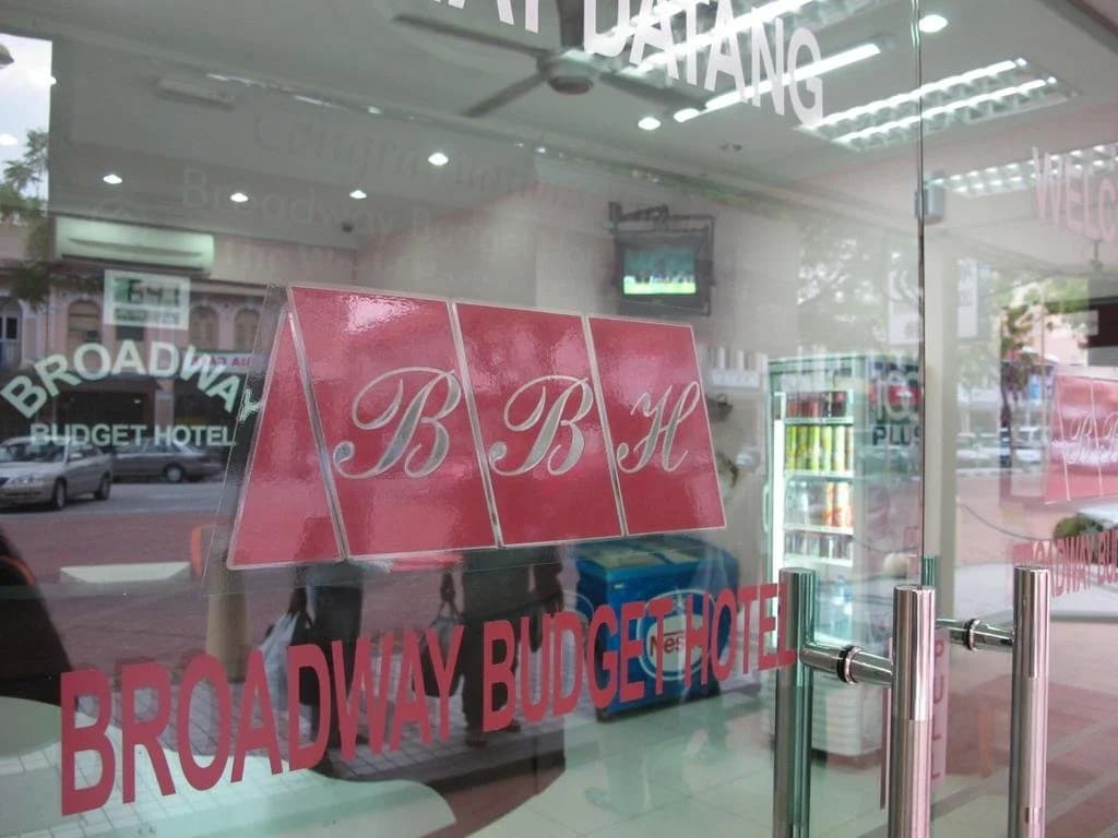 Broadway Budget Hotel - photo 12