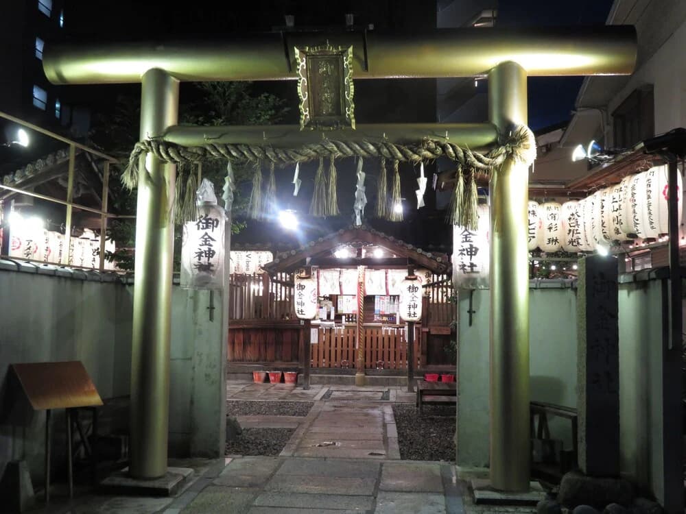 Kawasemi an - photo 15