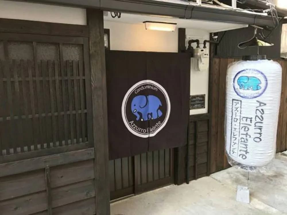 Azzurro Elefante - photo 1