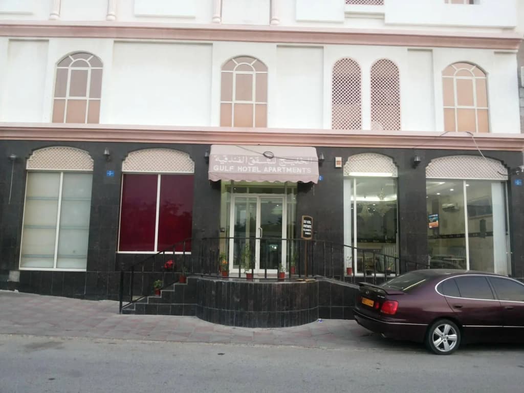 Gulf Hotel Apartment - photo 1