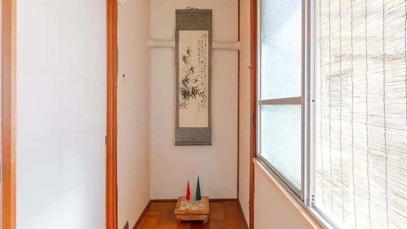 Kyo no Yado Yukari Shijo - photo 12