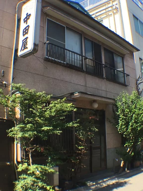 Ryokan Nakadaya - main photo