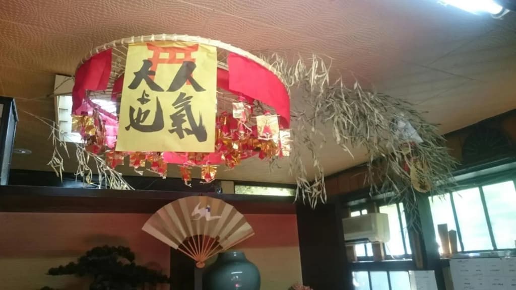 Takigawa Ryokan Honkan - photo 11
