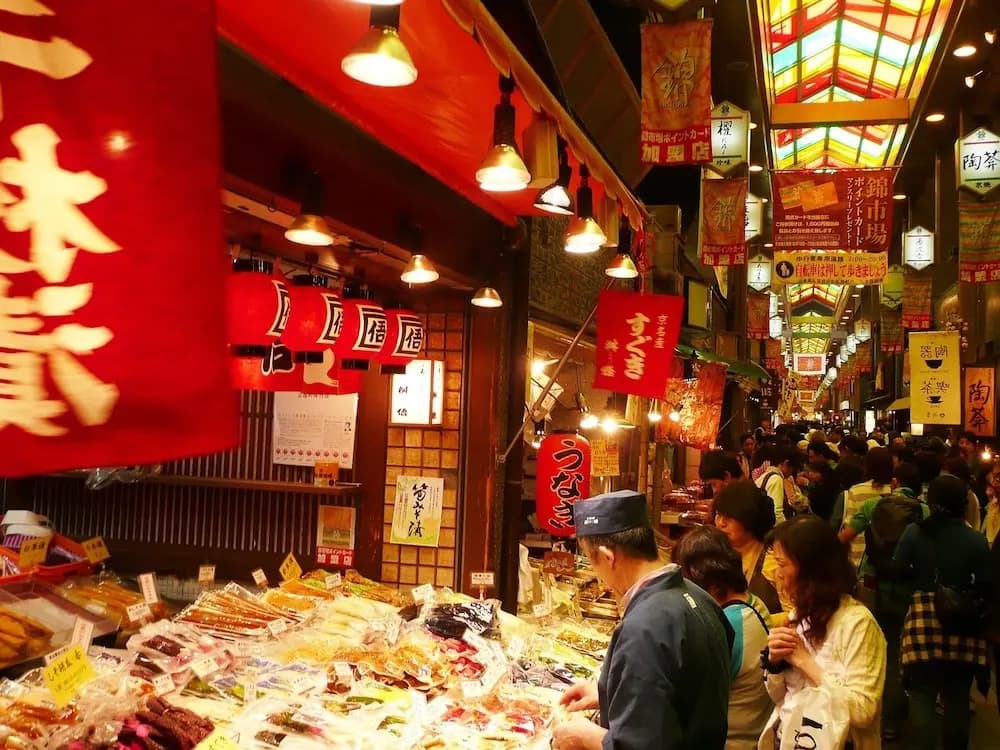 Kyoto Sawai - photo 10