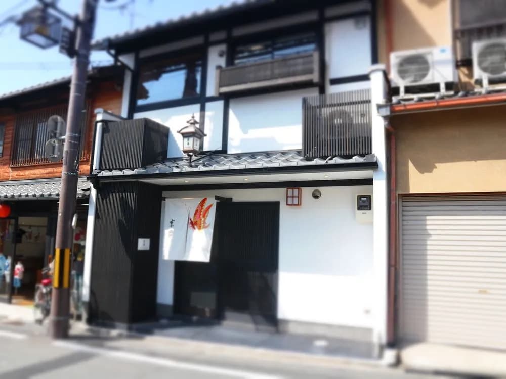 Kyobu Chawanzaka - main photo